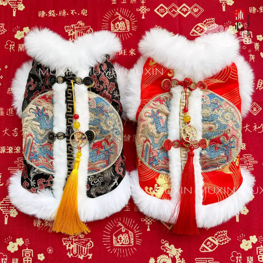 Clothing Dog Cat Winter New Year Chinese Style